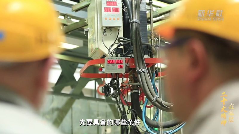 SaaS平台定制开发：揭秘全流程与关键要点