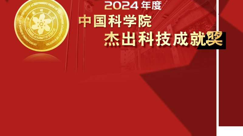 星型模型在数据仓库中的应用现状