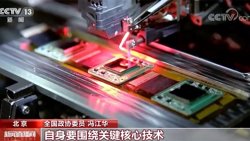 深圳科技有限公司