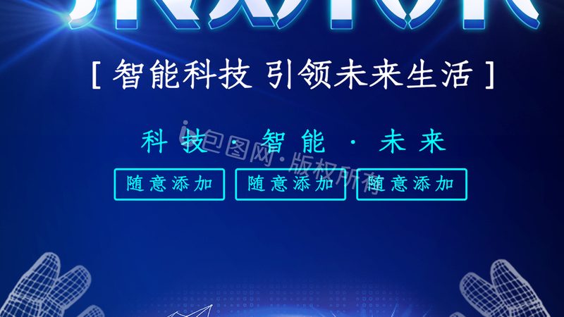企业考勤管理新篇章：钉钉与企业微信考勤功能深度解析
