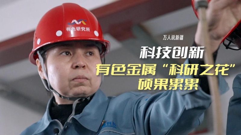 智能客服自动回复：如何选择合适的加盟代理？**